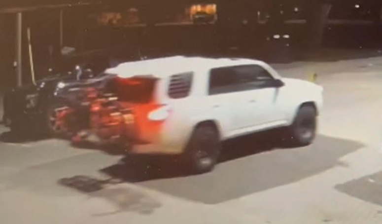 Police Asking for Public’s Help in Identifying the Driver of a Vehicle Involved in a Hit And Run